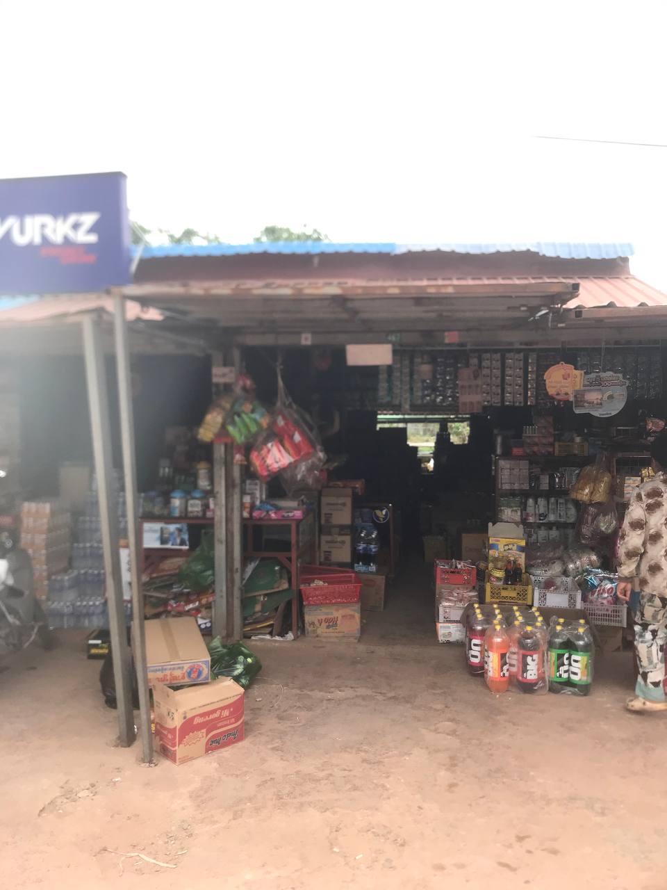 Veal Renh Branch Distribution: FMCG Products by Da Houg Heng Enterprise Ltd. - Image 37
